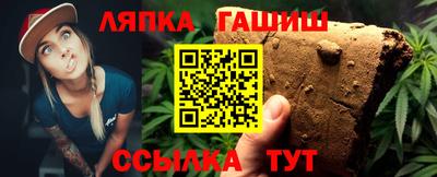 трава Коммунар