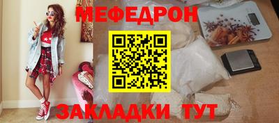 мдпв Комсомольск-на-Амуре