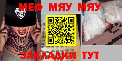 дживик Конаково