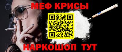 дживик Конаково