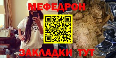дживик Конаково