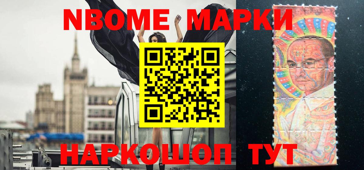 Лсд 25 экстази кислота  ЛСД экстази  Лсд 25 экстази кислота  ссылка на мегу ссылки  Вход с VPN  Среднеуральск 