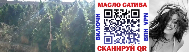 ТГК жижа  Среднеуральск 