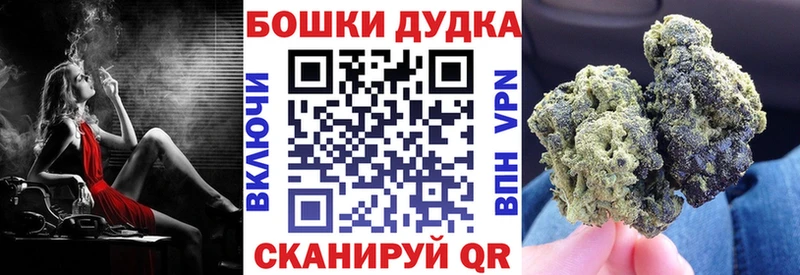 mega сайт  Среднеуральск  Канабис сатива  как найти  